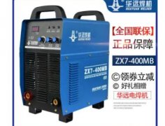 二手空压机、自带气泵等离子切割机出售、电动工具出售包含电钻